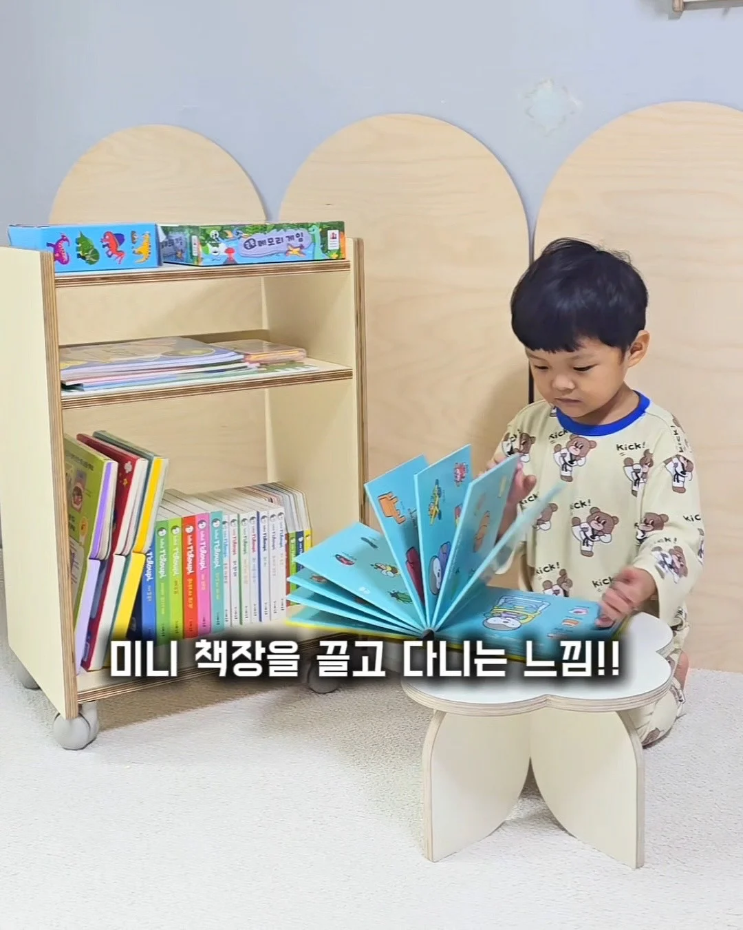 인슐린 저항성 개선 9