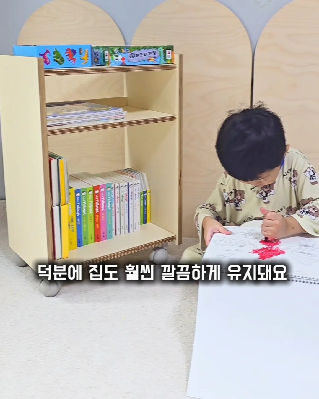 인슐린 저항성 개선 10