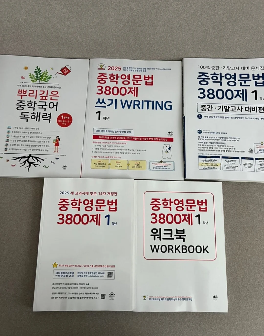 조니워커 블루 말띠 NEW 에디션 1