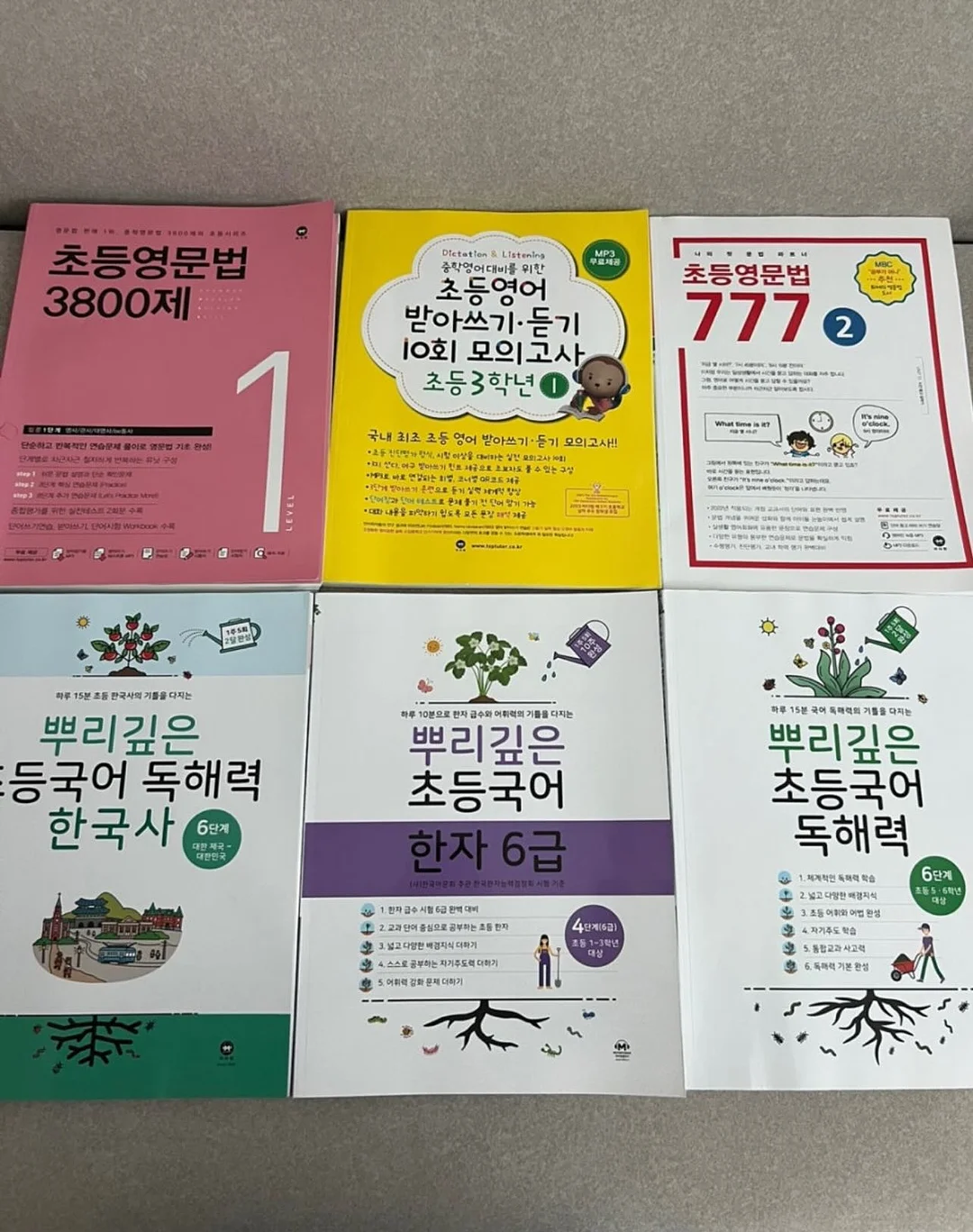 조니워커 블루 말띠 NEW 에디션 2