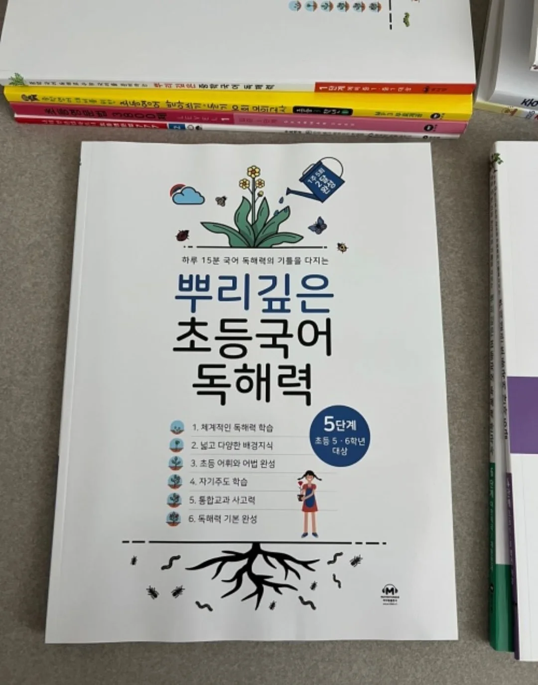 조니워커 블루 말띠 NEW 에디션 3
