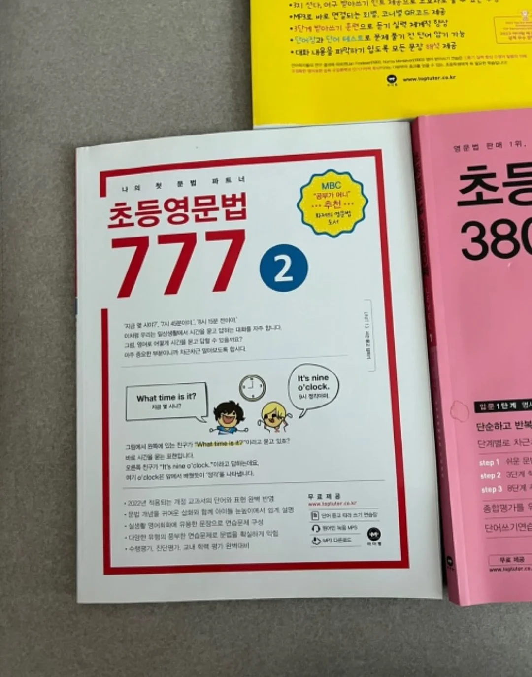 조니워커 블루 말띠 NEW 에디션 10