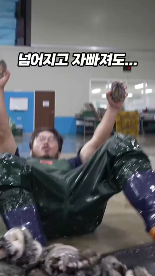 271 스톨스낵