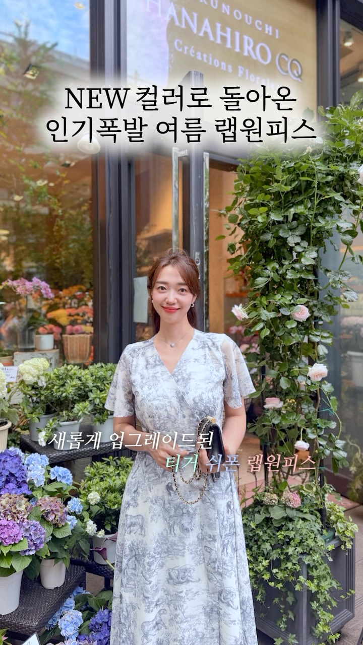 CDG 화이트 반팔