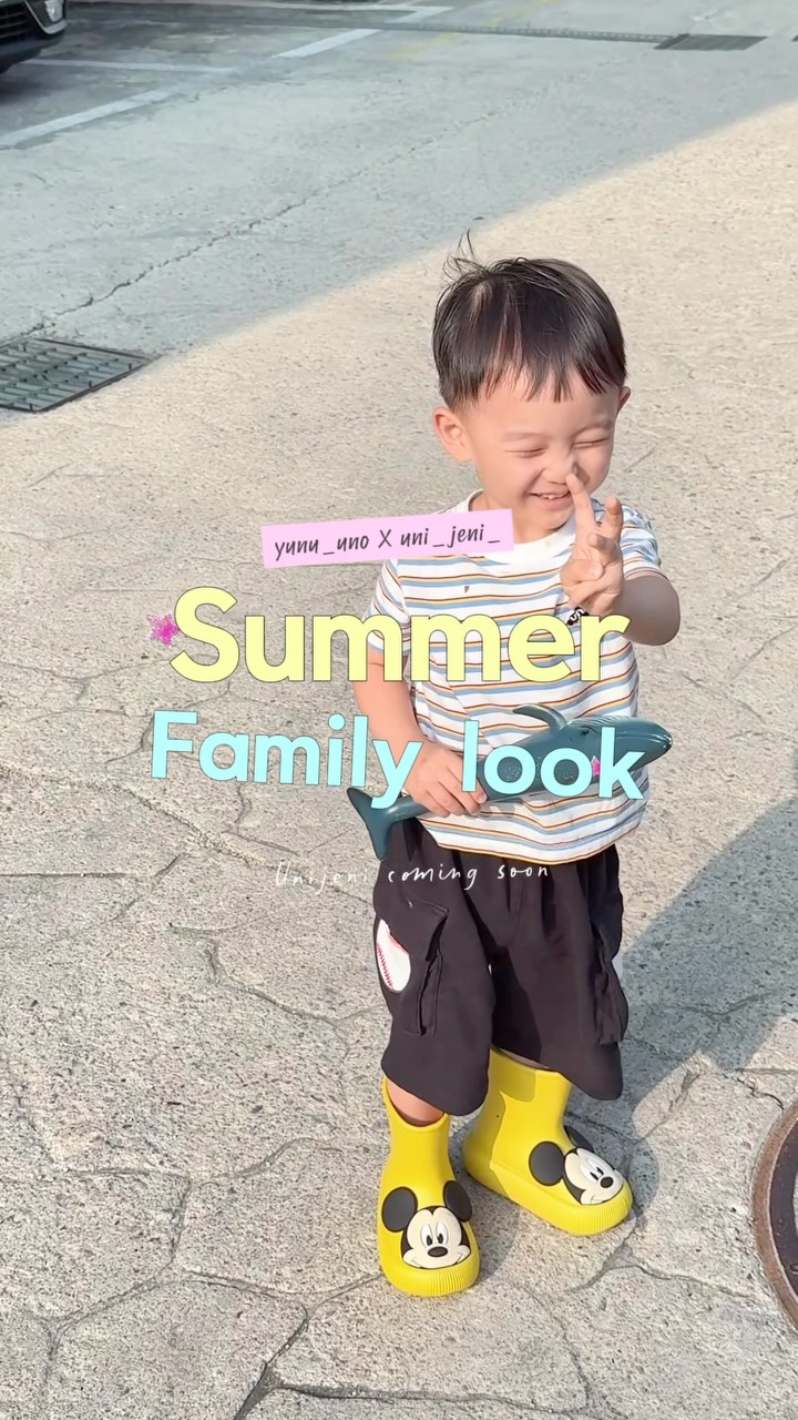 EGA NMN 겔마스크팩