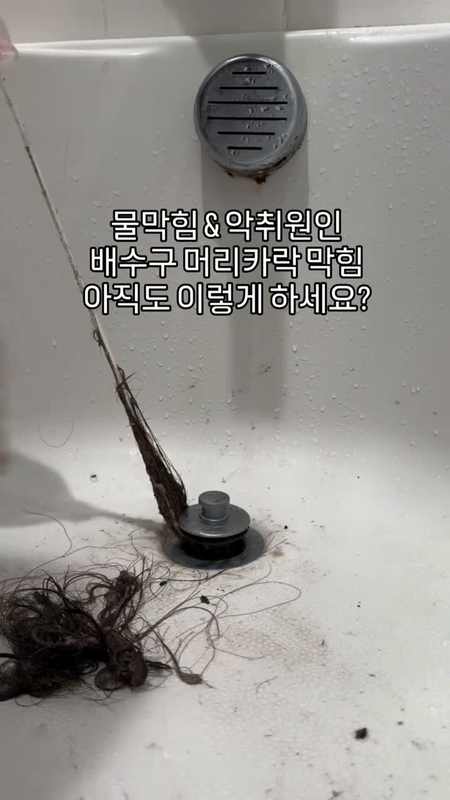브라이트닝 부스터 크림