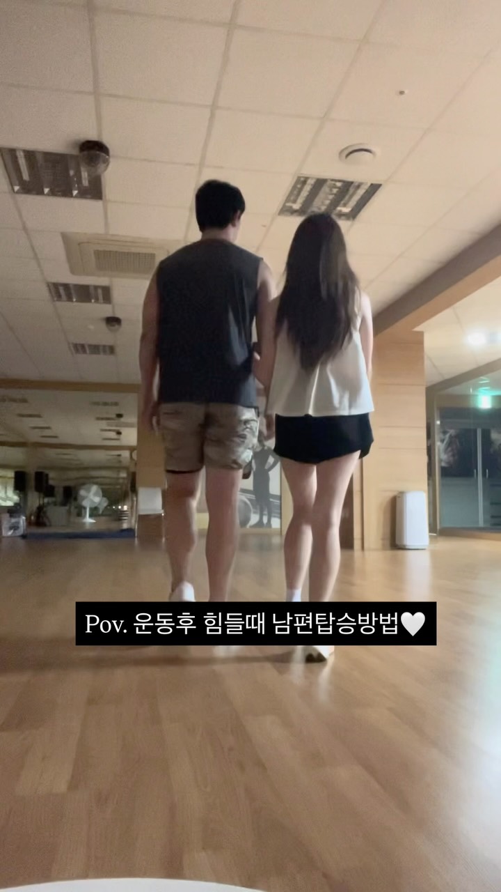 헬스앤뷰티