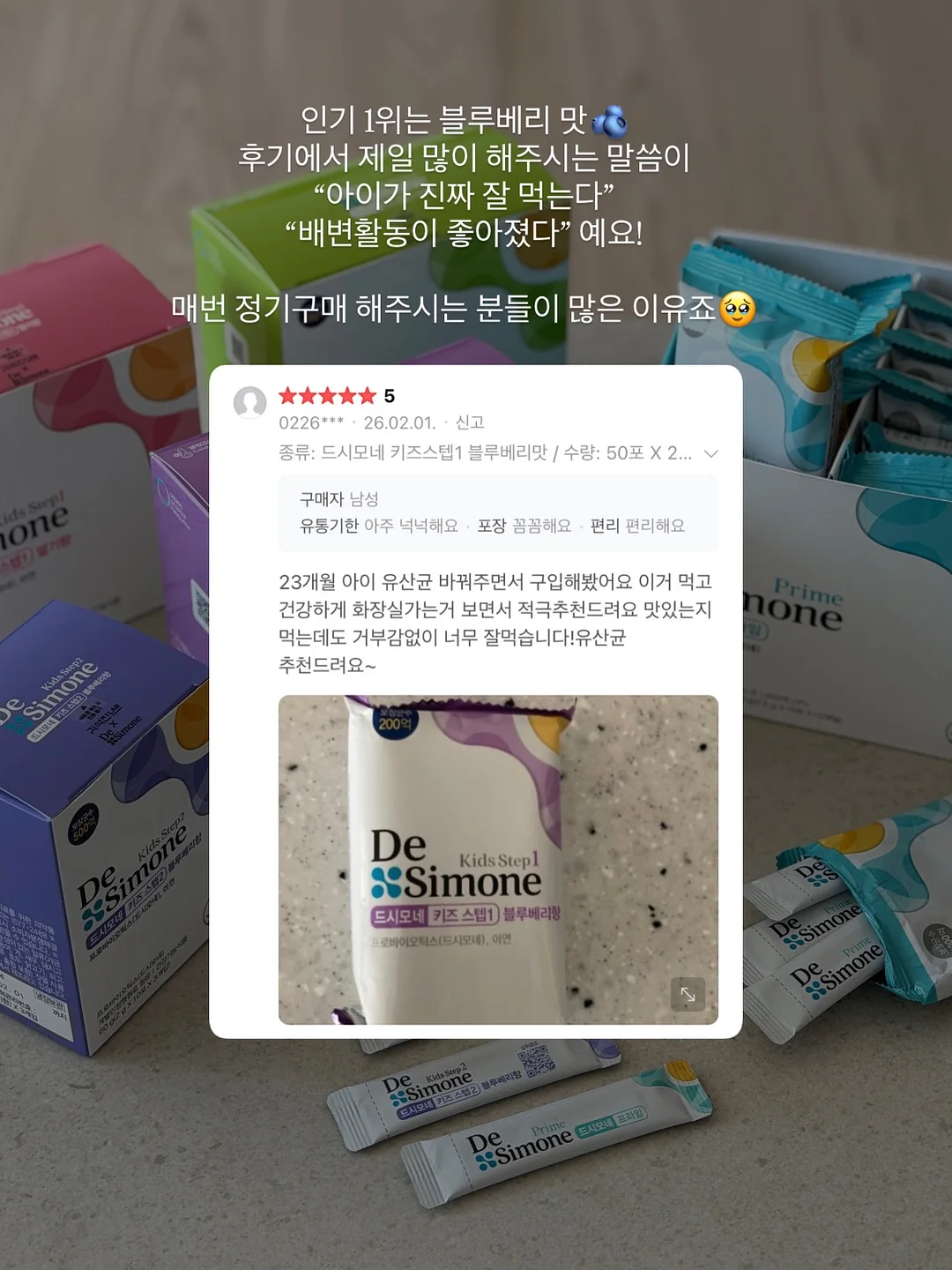 프라이마크 후드 집업 12