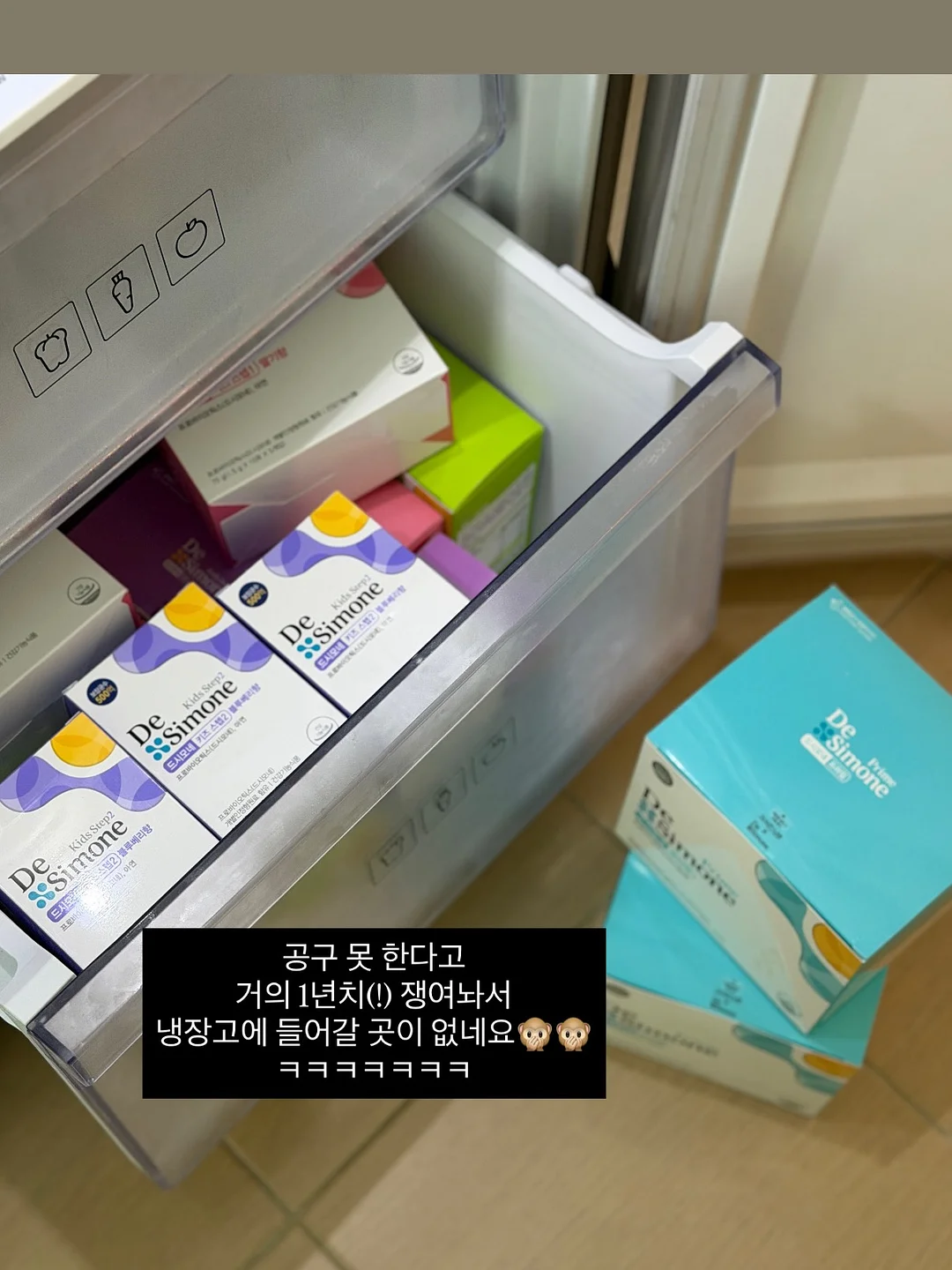 프라이마크 후드 집업 4