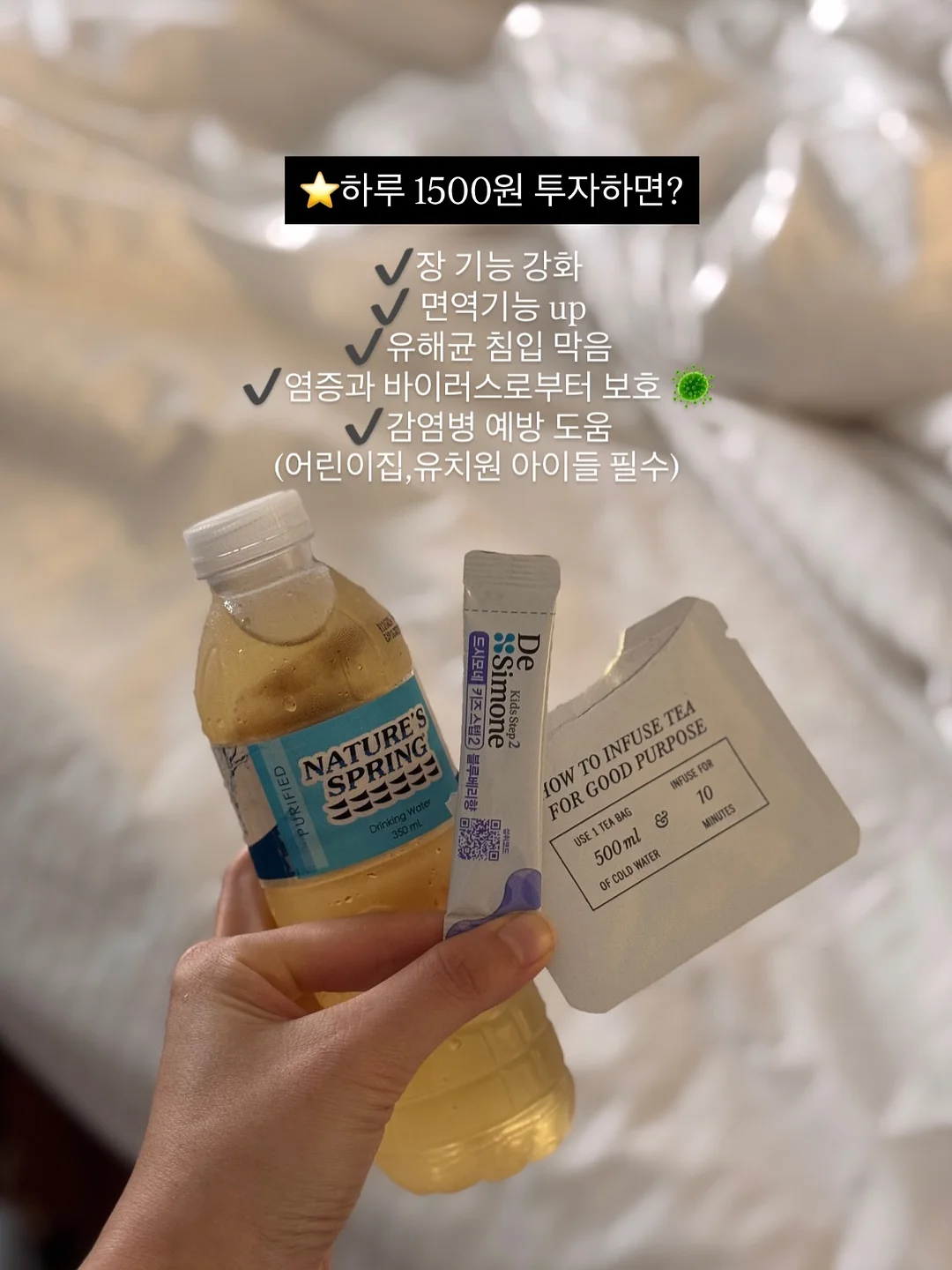 프라이마크 후드 집업 5