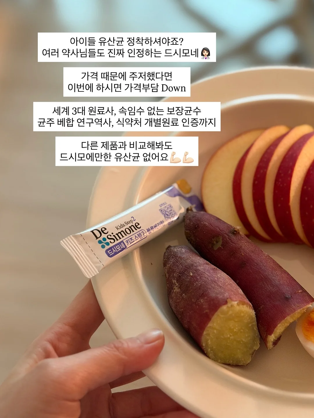 프라이마크 후드 집업 6