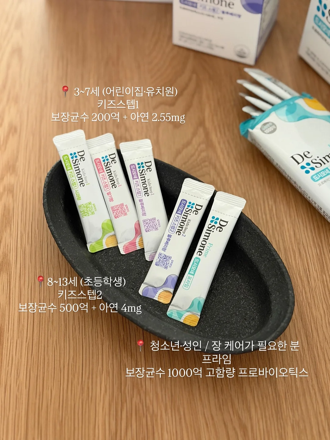 프라이마크 후드 집업 7