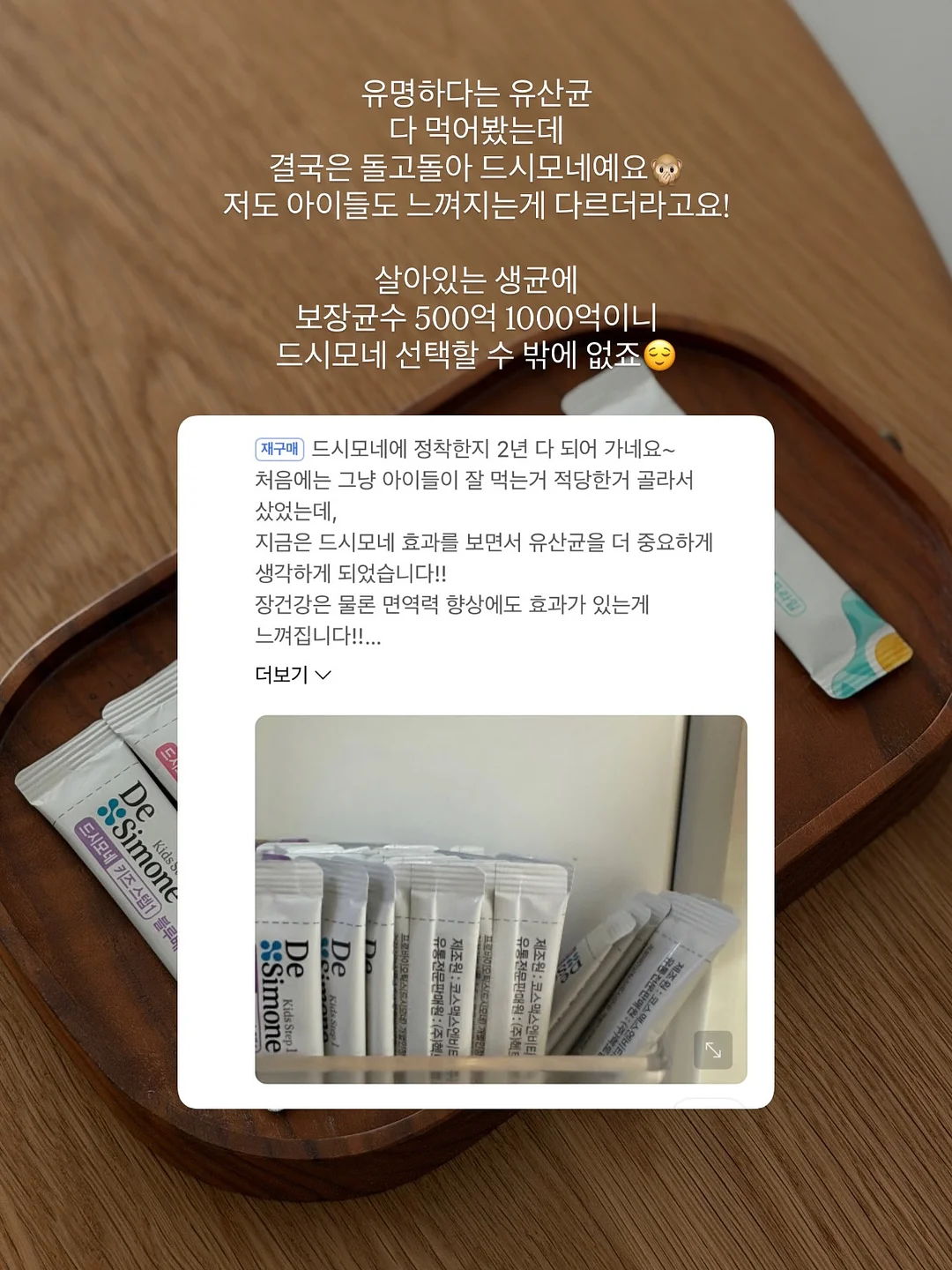 프라이마크 후드 집업 9