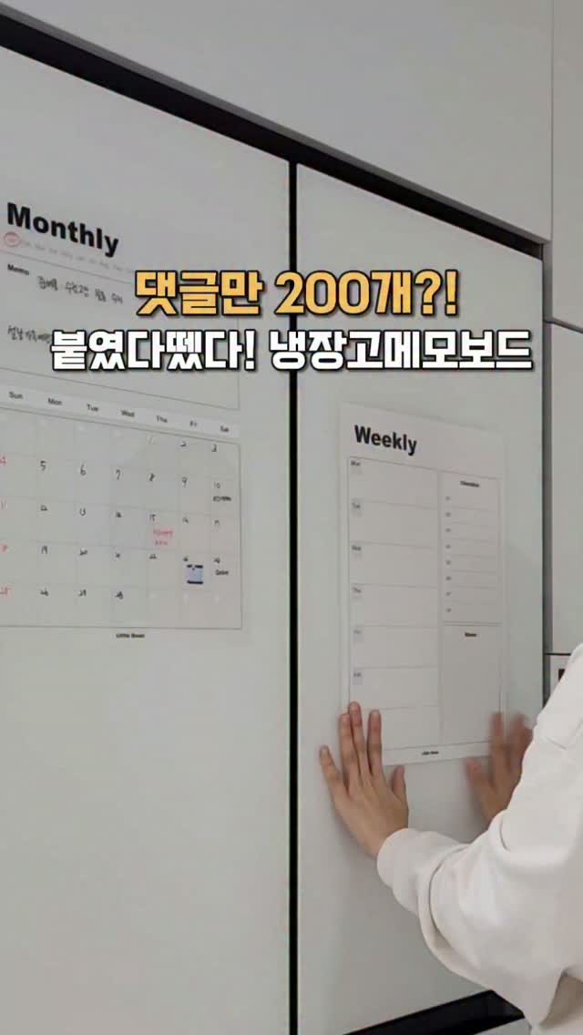 경량 체어