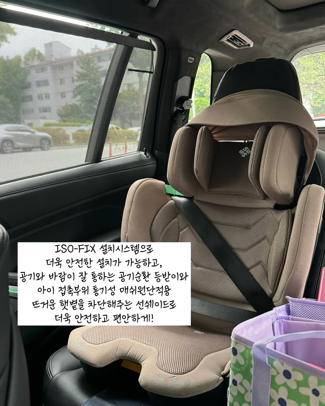 거꾸로캡 16