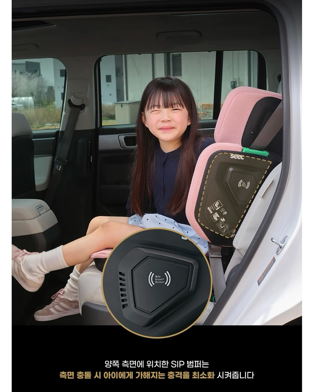 거꾸로캡 10
