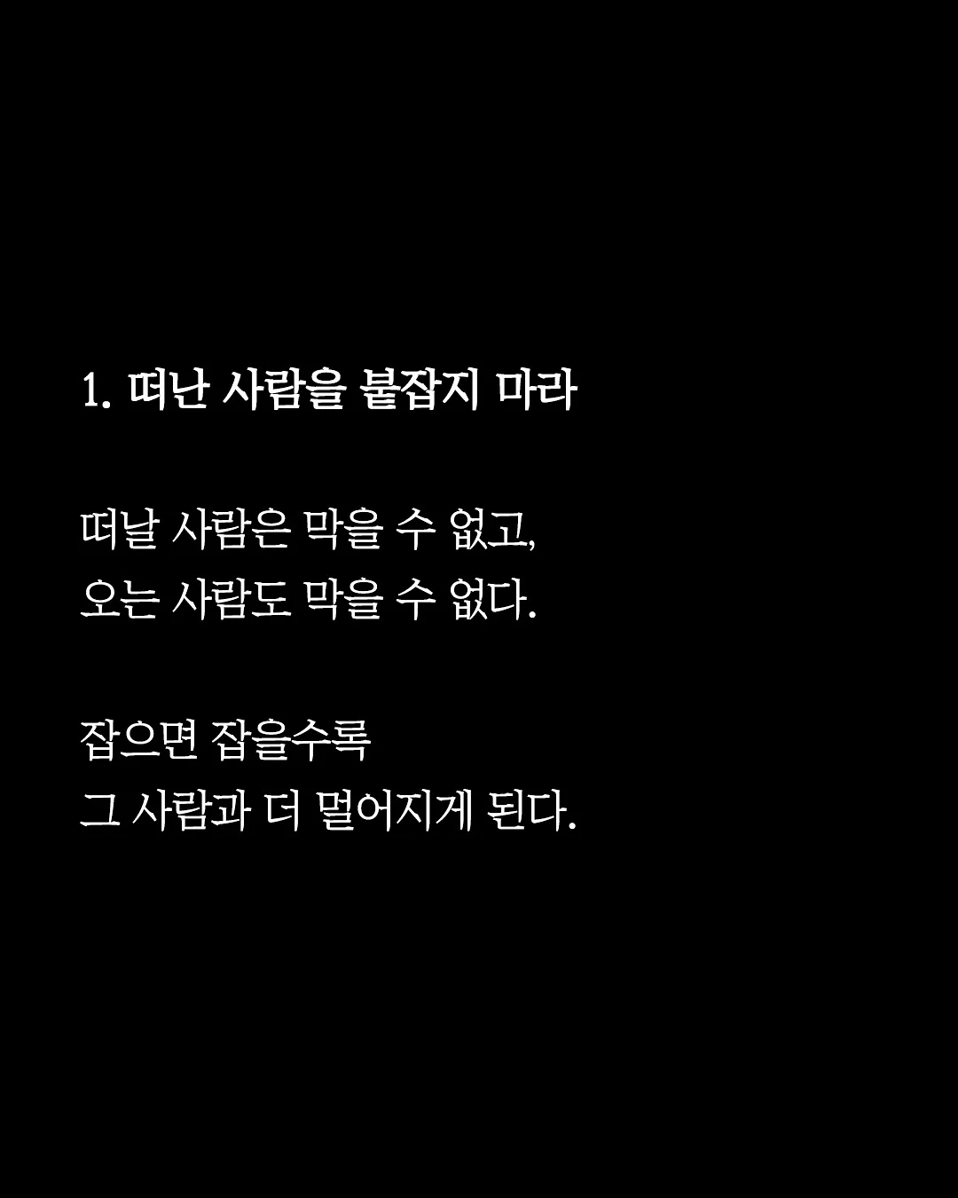 두드림 비교과프로그램 2