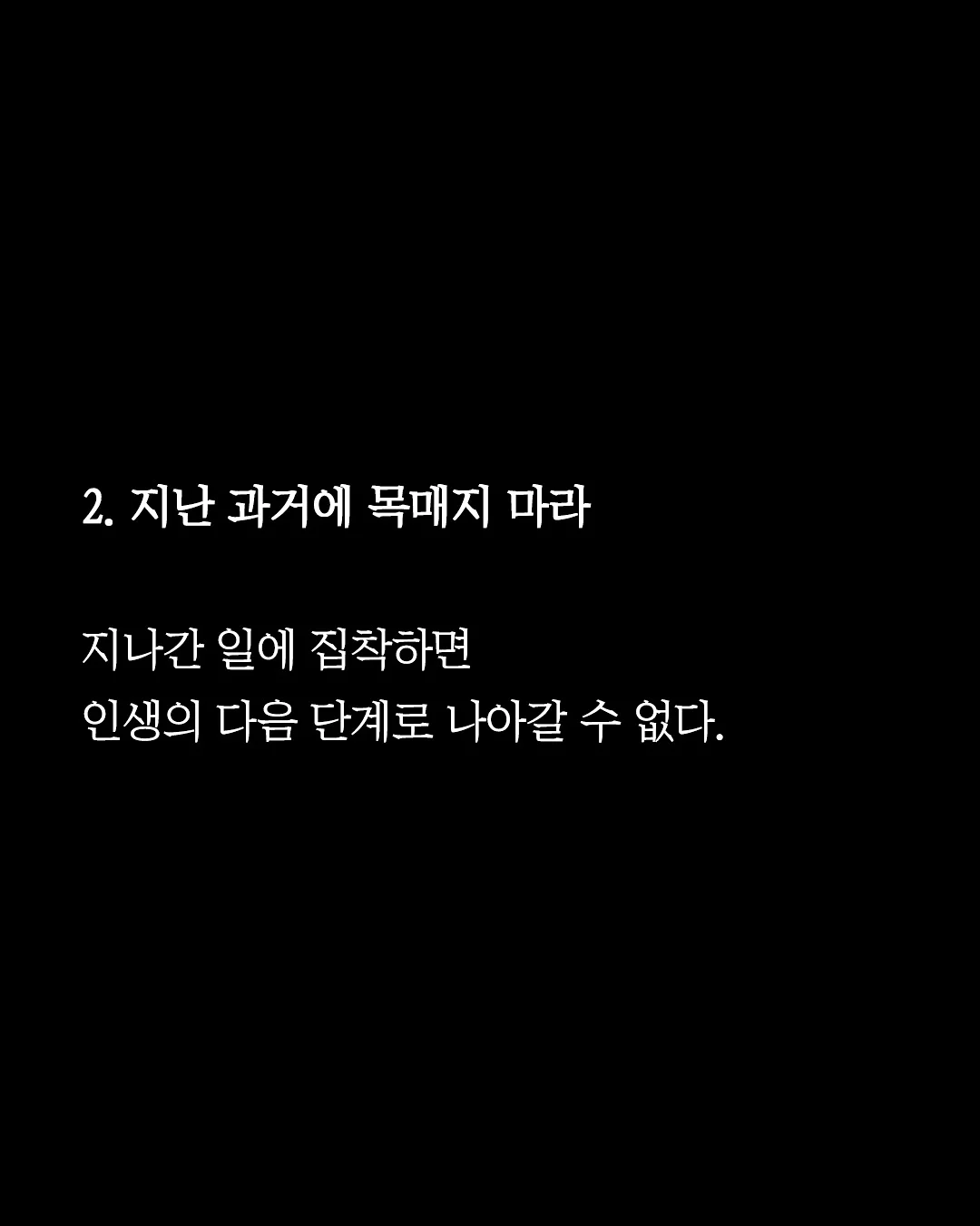 두드림 비교과프로그램 3