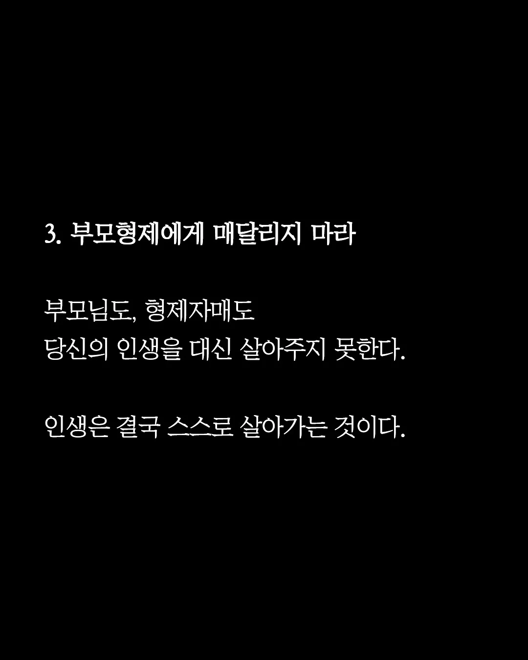 두드림 비교과프로그램 4