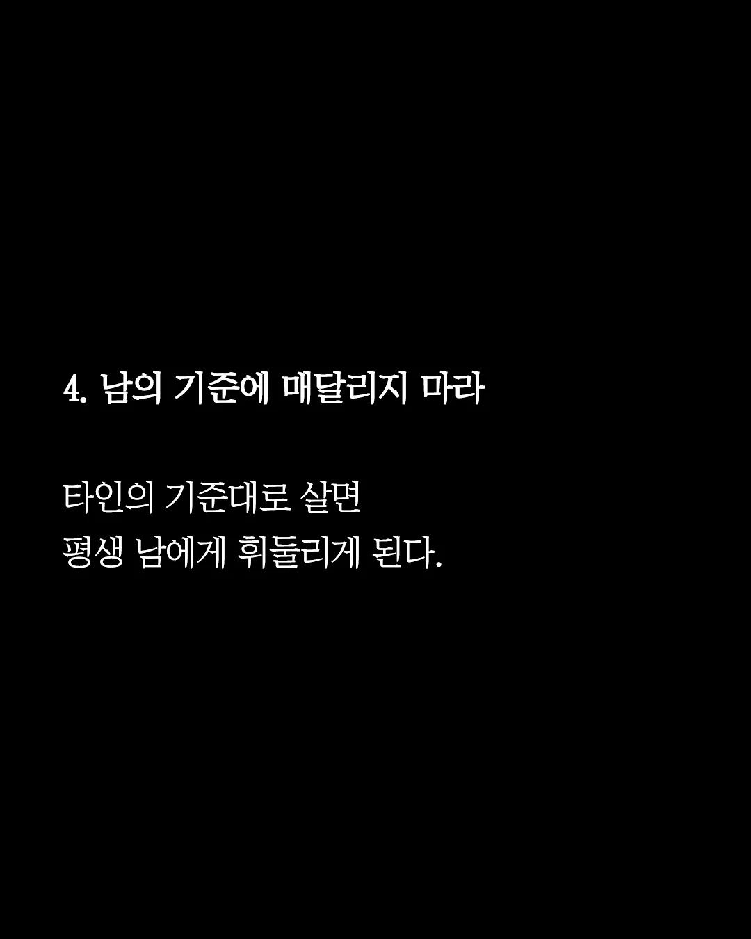 두드림 비교과프로그램 5