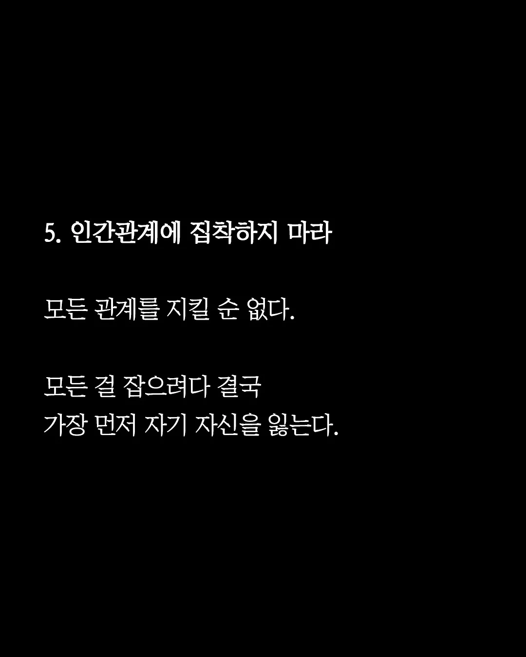 두드림 비교과프로그램 6