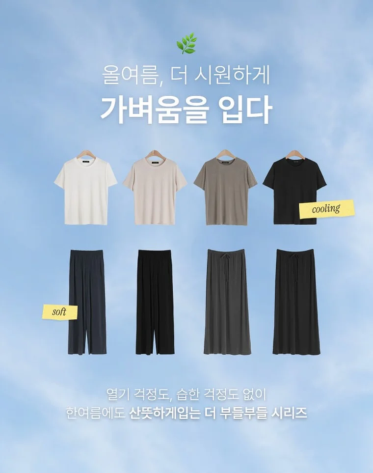 자포니카 민물장어 1kg