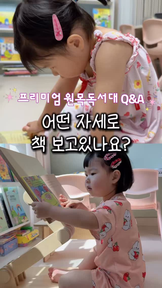 돈관리 노하우