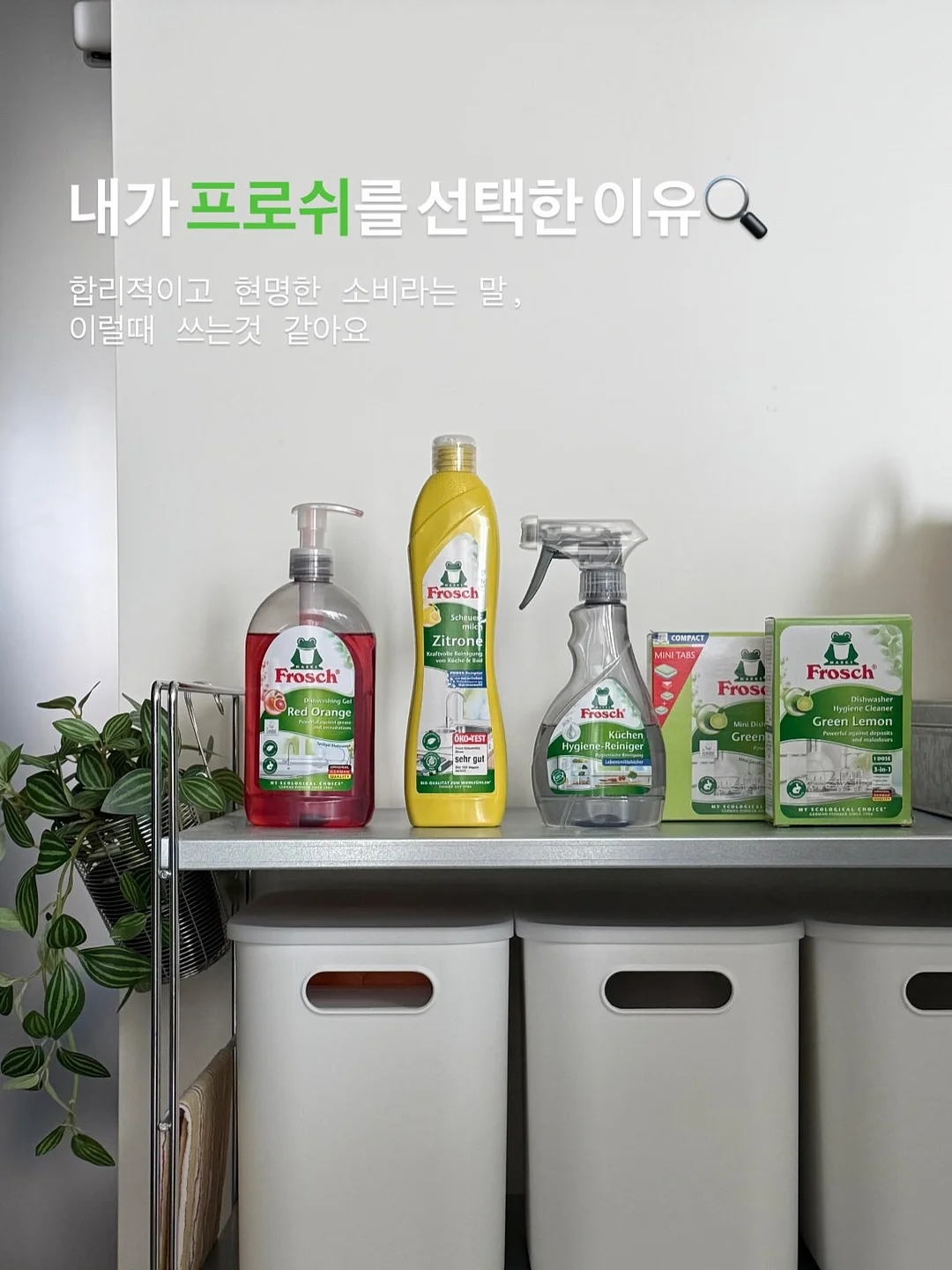 차량용 반사 스티커 1
