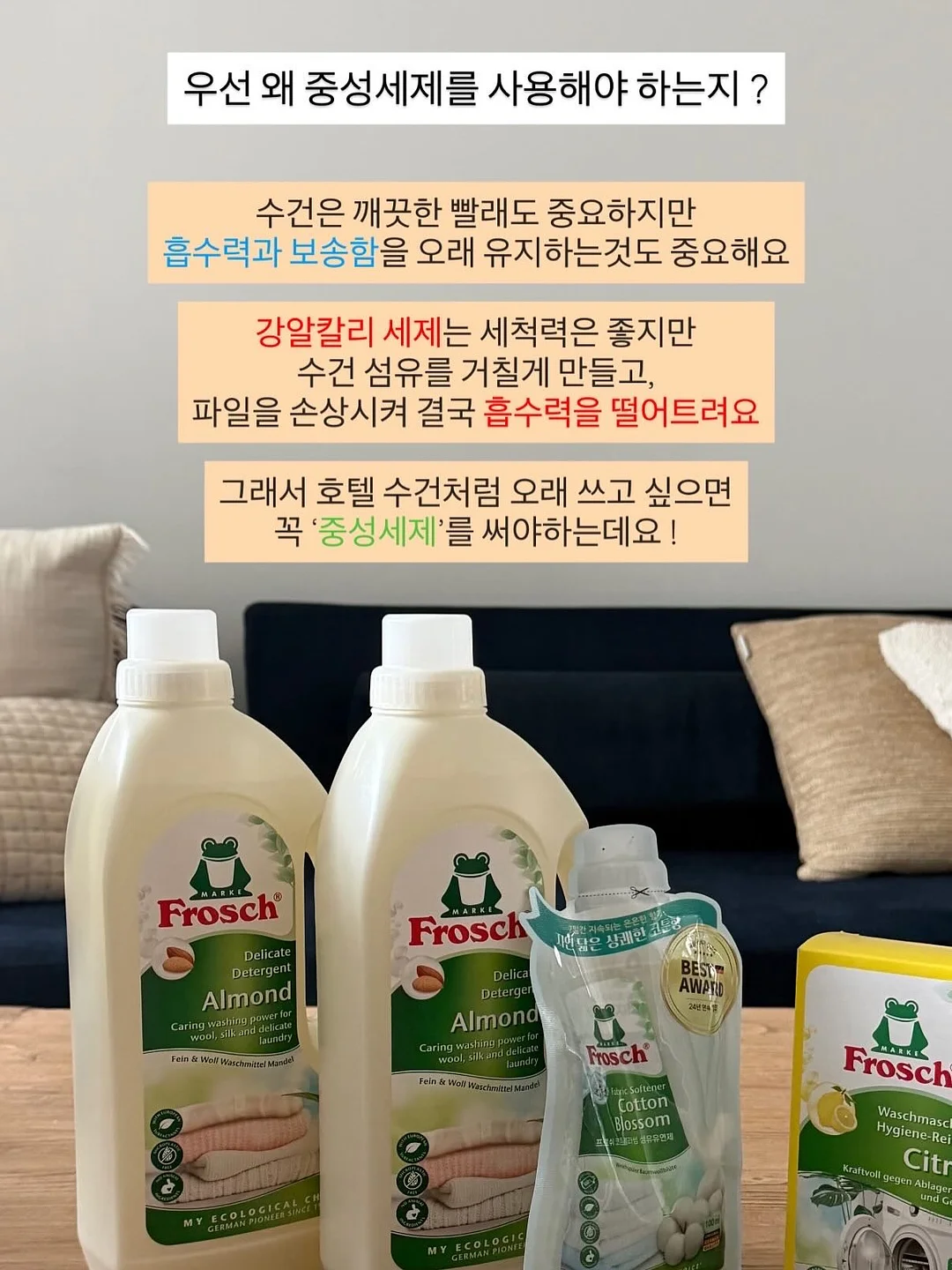 차량용 반사 스티커 11
