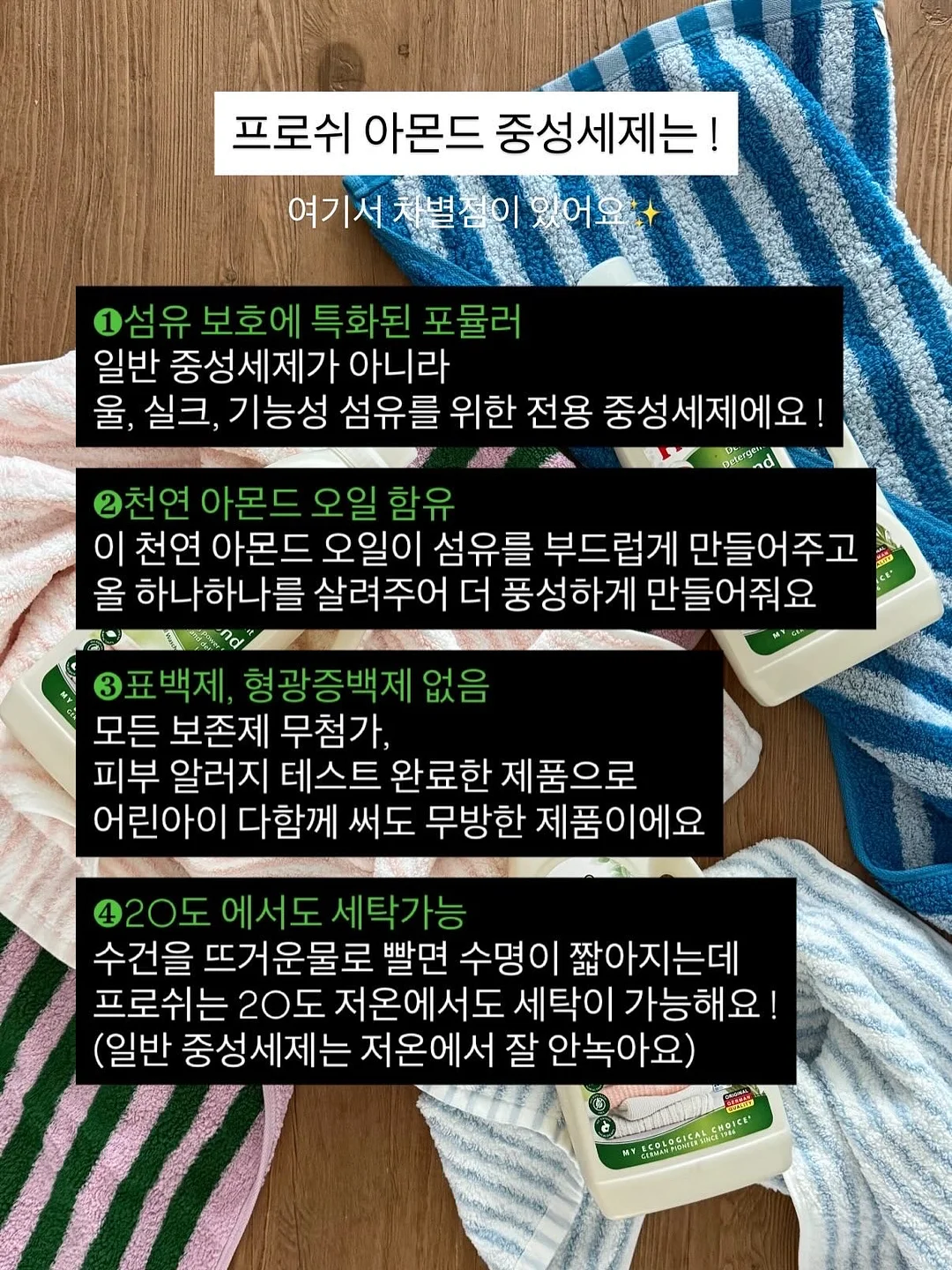 차량용 반사 스티커 12
