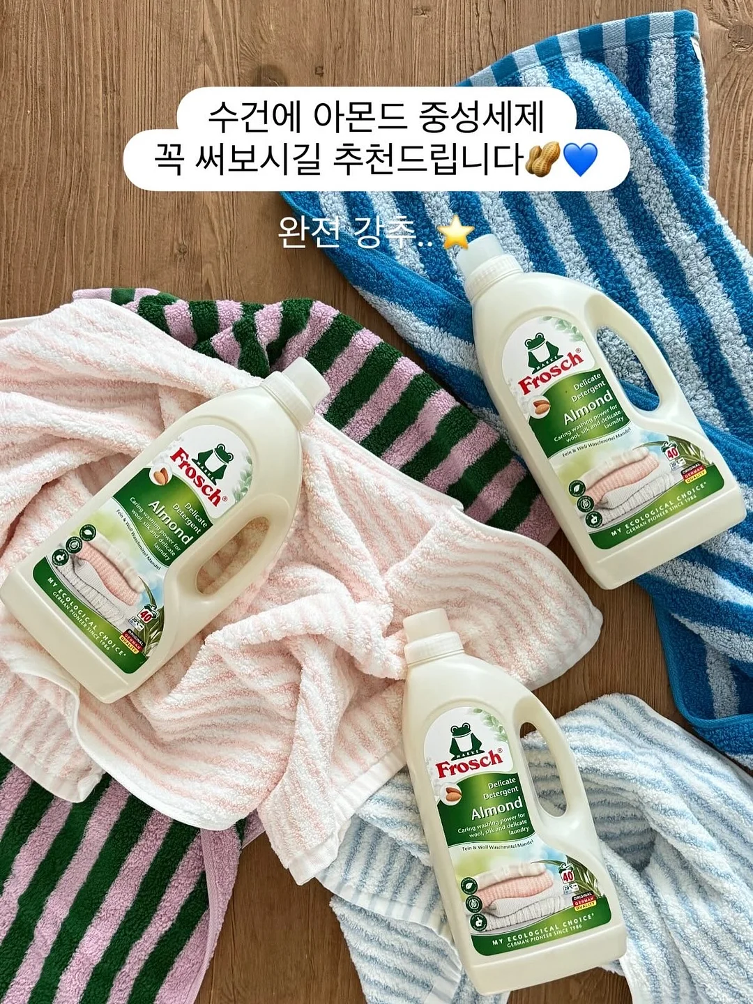 차량용 반사 스티커 13