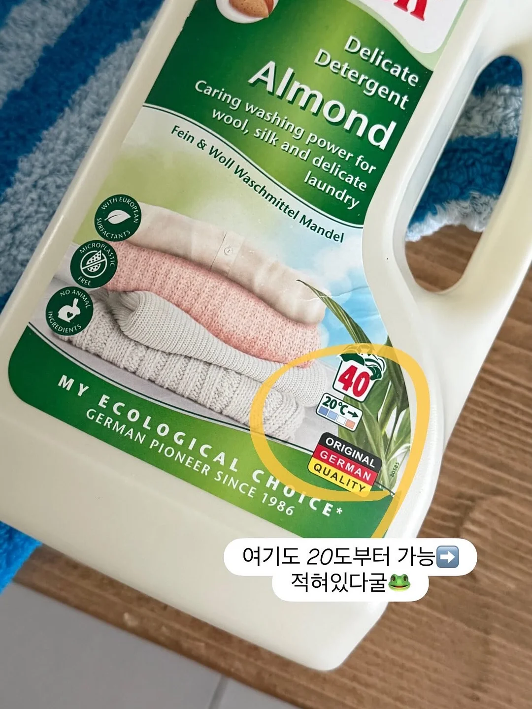 차량용 반사 스티커 14