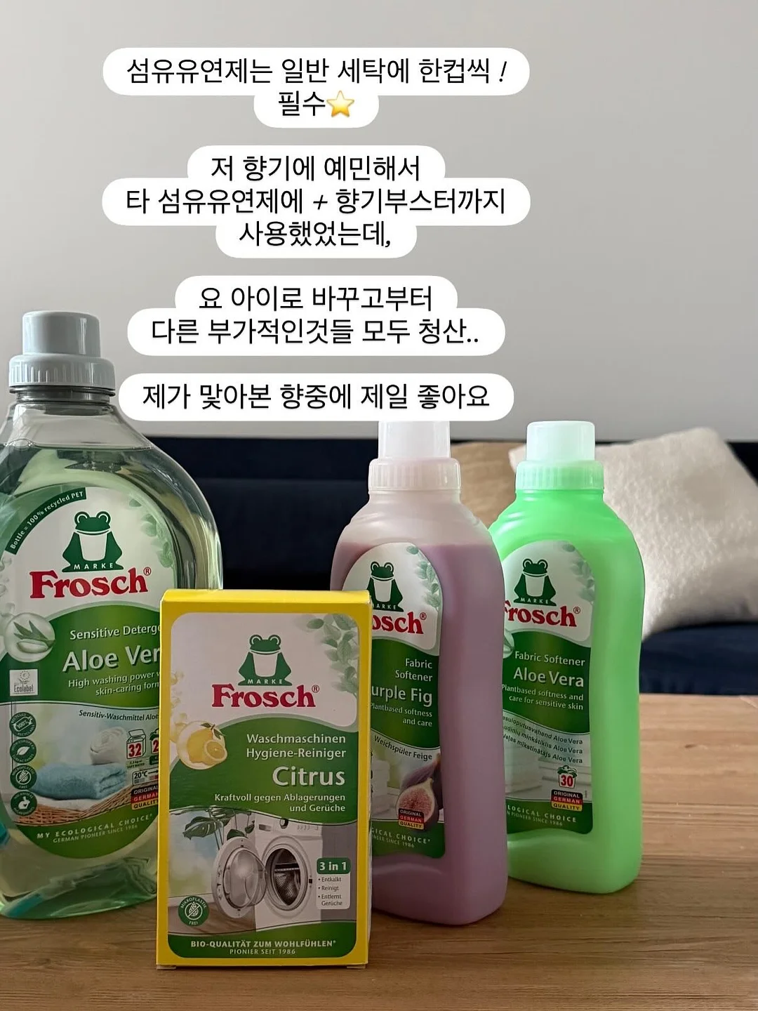차량용 반사 스티커 16