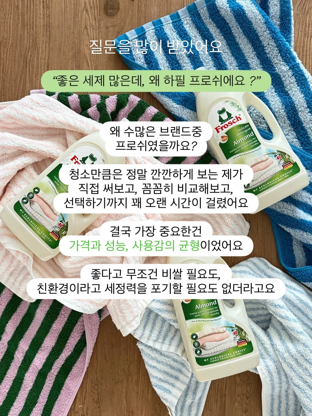 차량용 반사 스티커 2