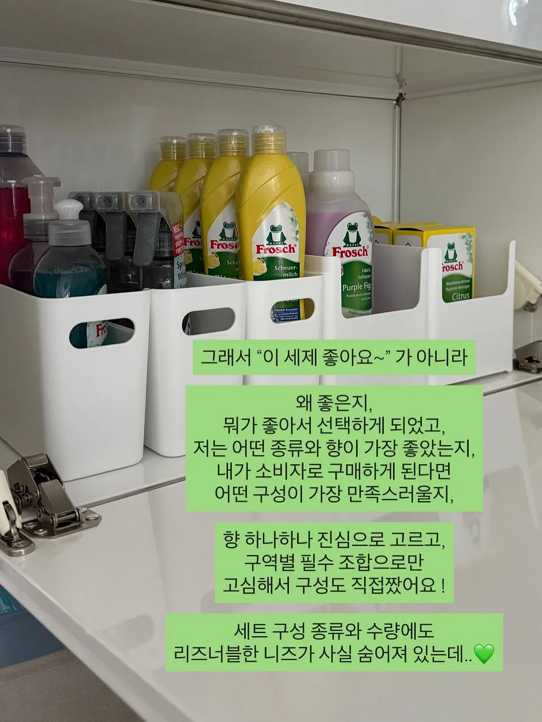 차량용 반사 스티커 3