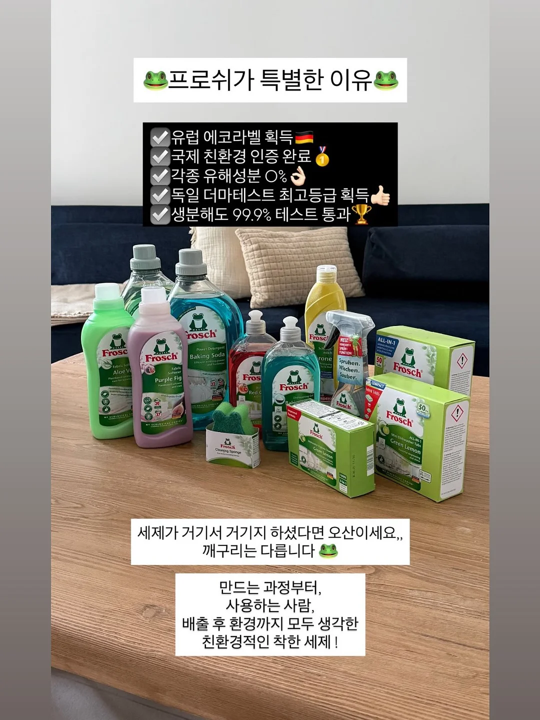 차량용 반사 스티커 4
