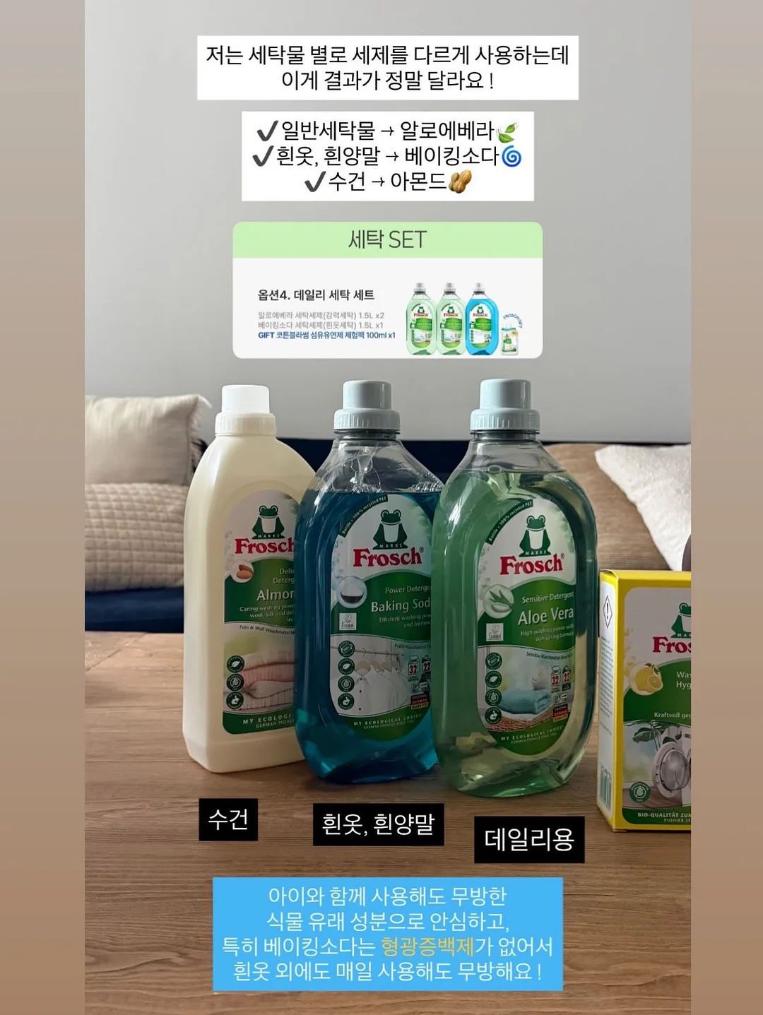 차량용 반사 스티커 9