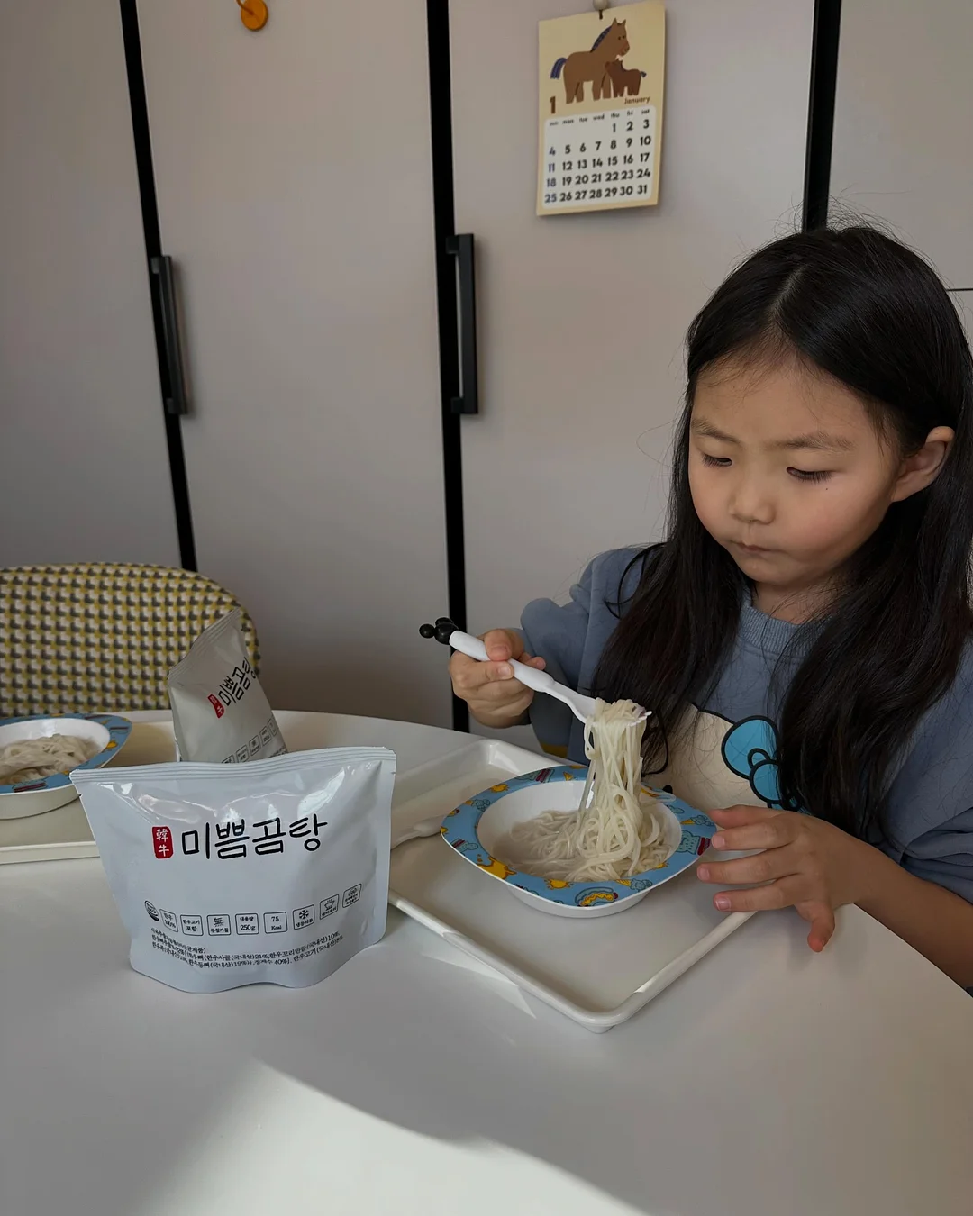페디아트 2