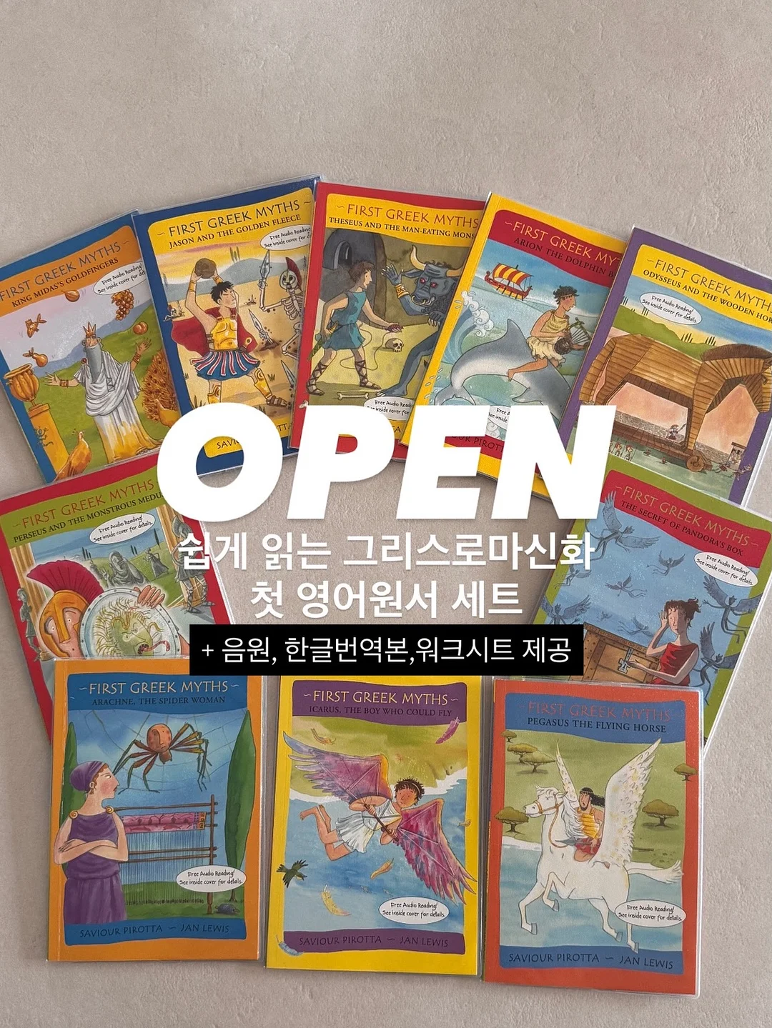 그랜드 피아노 나노 블록 & 3D 퍼즐 1