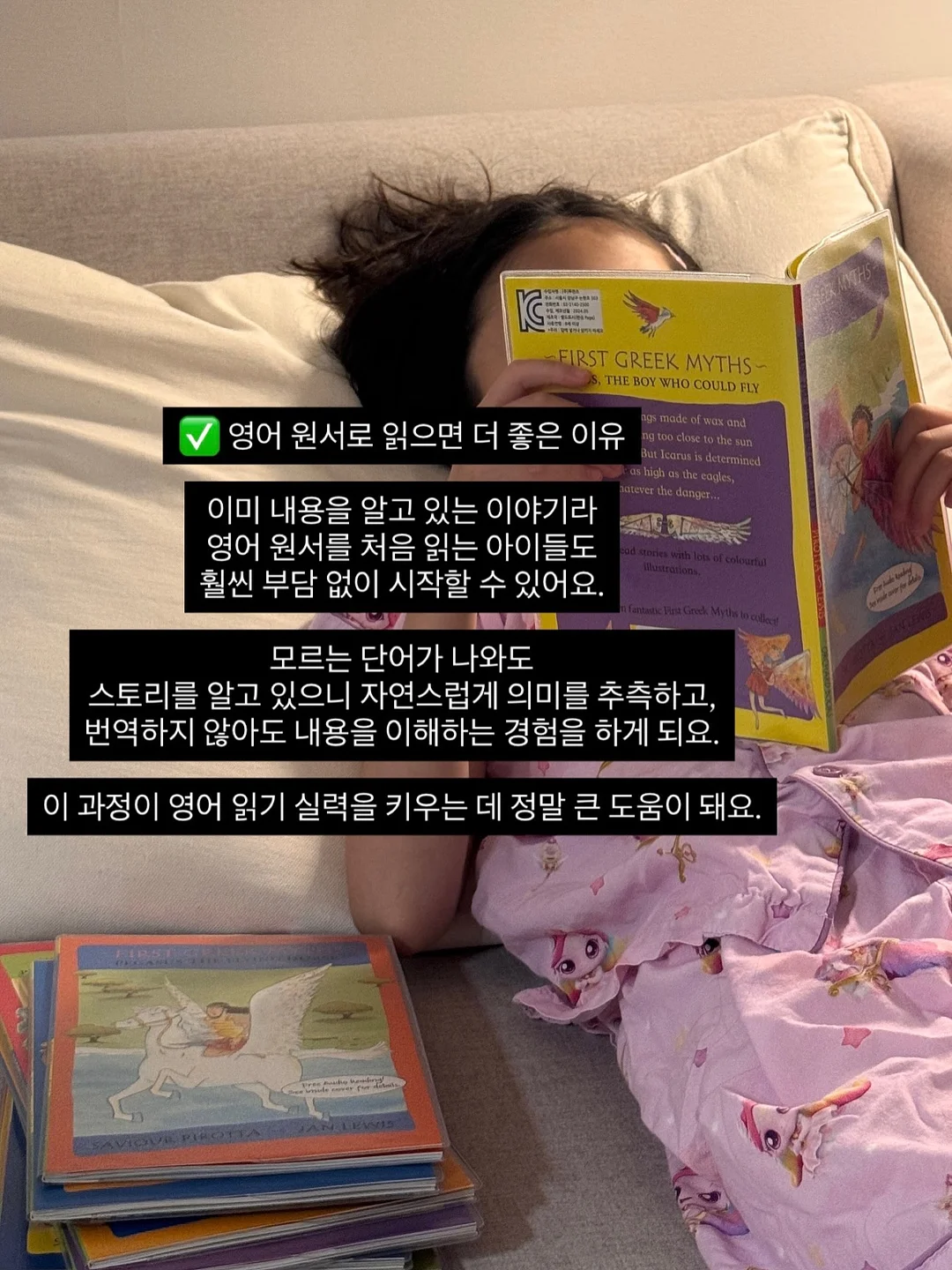 그랜드 피아노 나노 블록 & 3D 퍼즐 3