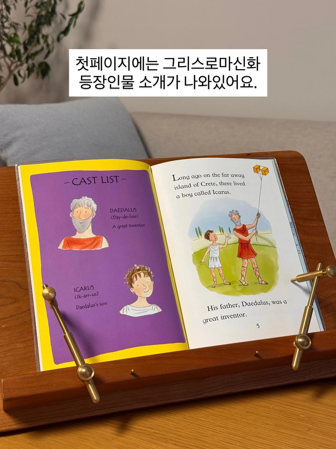 그랜드 피아노 나노 블록 & 3D 퍼즐 9