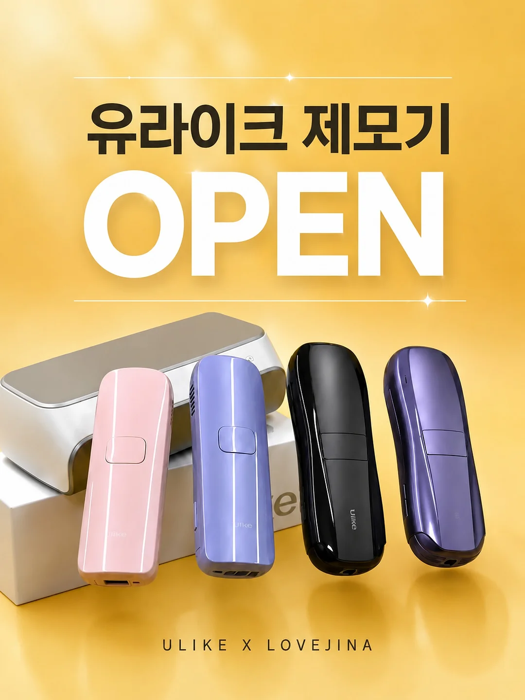 2급생체 보디빌딩 구술 소화과정