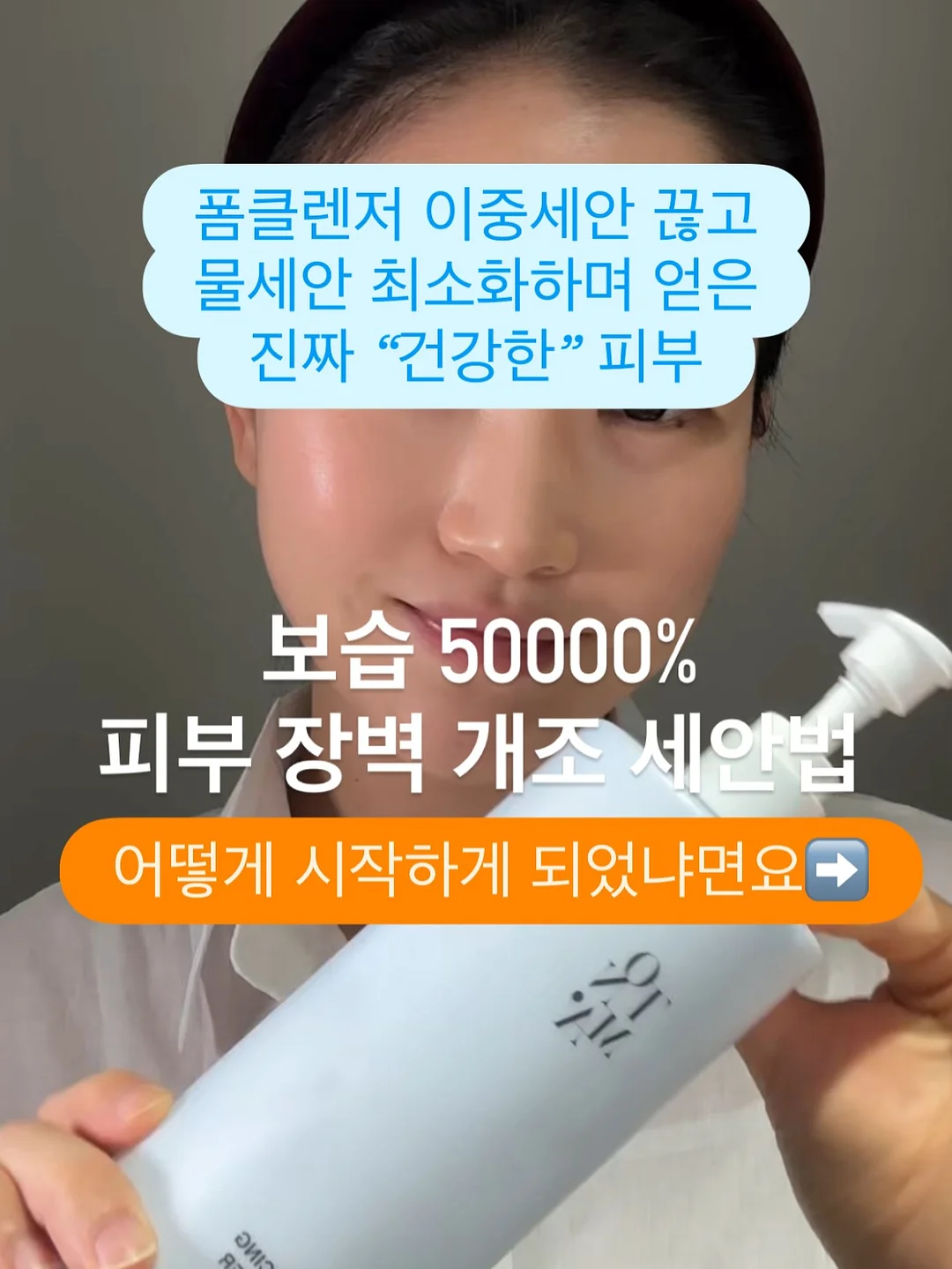 소예 여름 신상 1