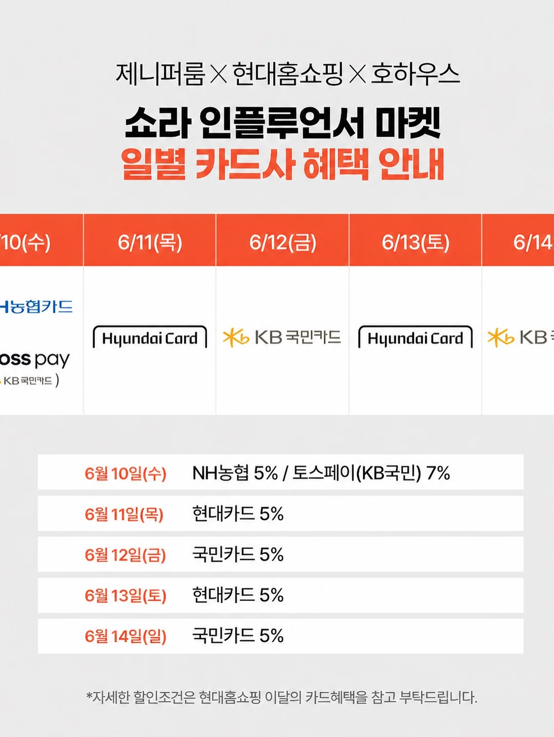 선글라스 파우치 2