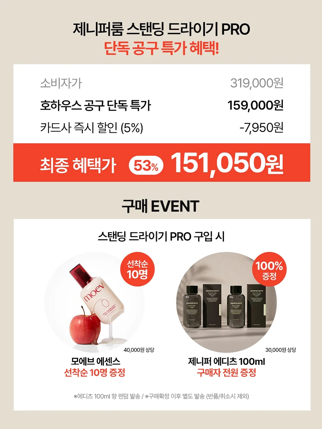 선글라스 파우치 3