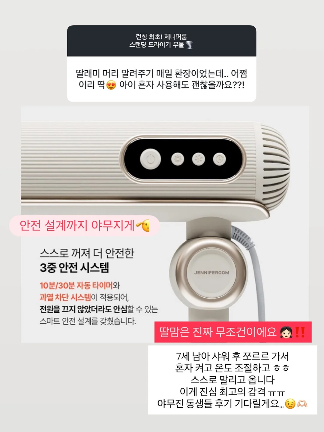 선글라스 파우치 8