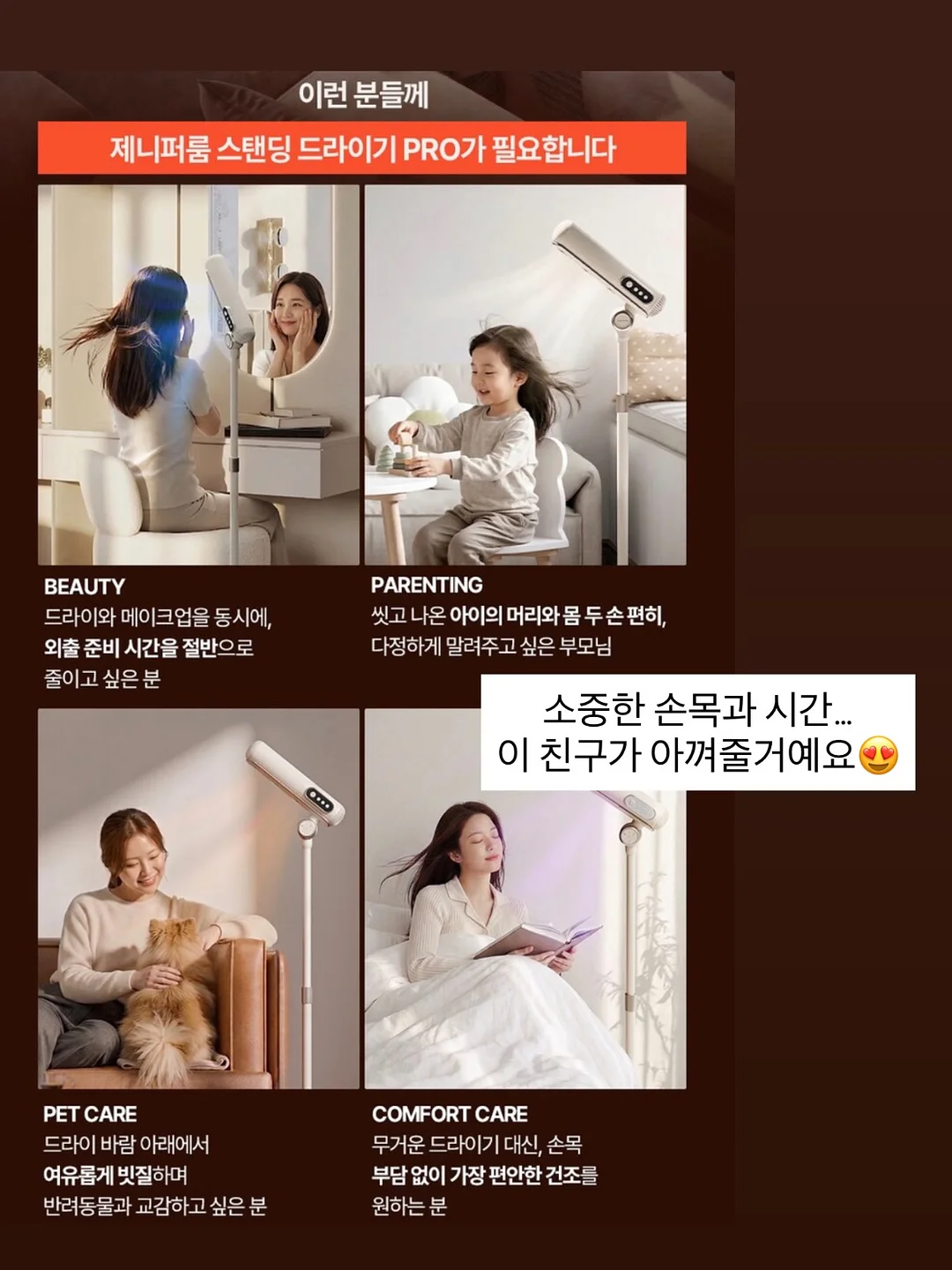 선글라스 파우치 9