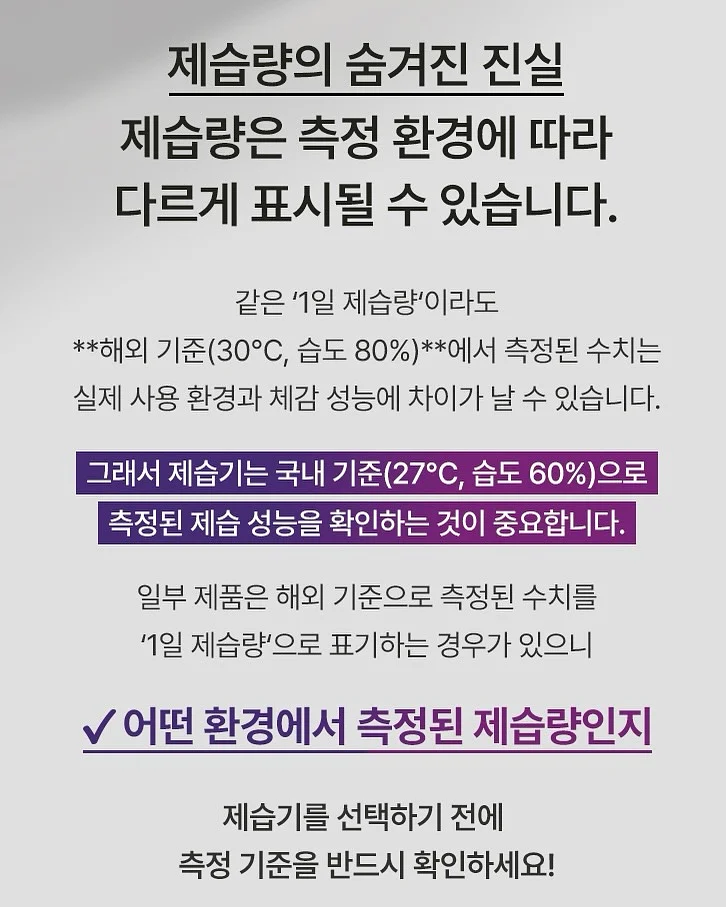 카시트 우산 홀더 5