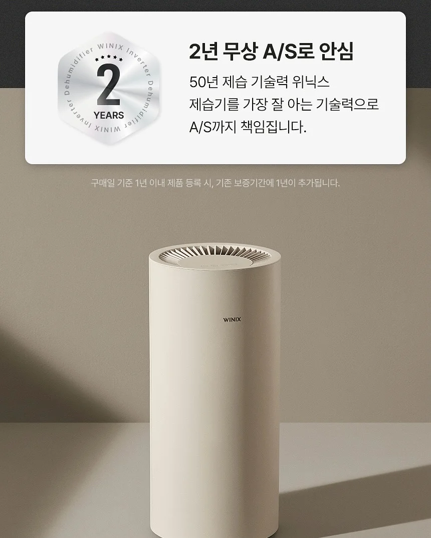 카시트 우산 홀더 6
