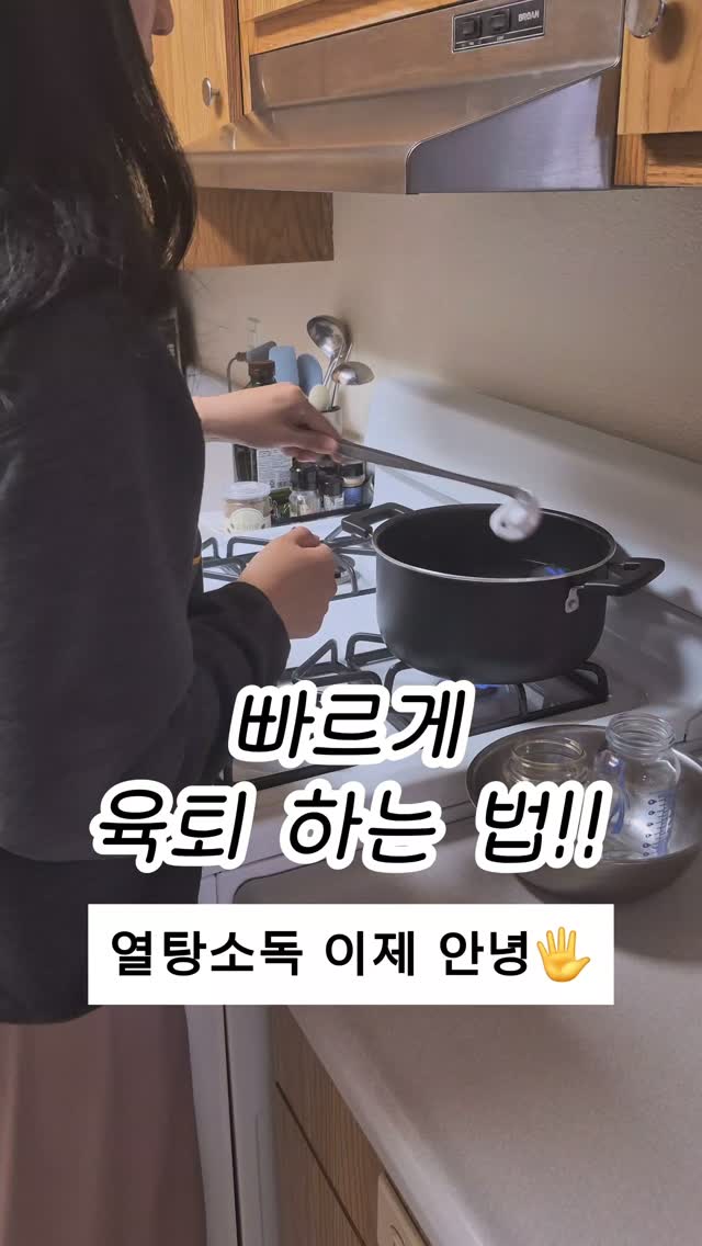 시너지 건강보조식품